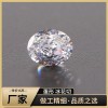 man-made gem zircon stone ring