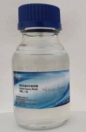 Epoxy resin HBEL-128
