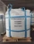 Import Succinic acid（CAS:110-15-6） from China