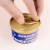 Import Canned tuna pet food cat food cat treat made in china from China