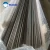Import Stainless steel pipe from China
