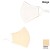 Import Solid Half Color Face Shape Triple Layer Reusable/Washable/Breathable Cotton Face Mask with SMMS Filter Brisas MK77 from India