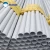 Import Stainless steel pipe from China