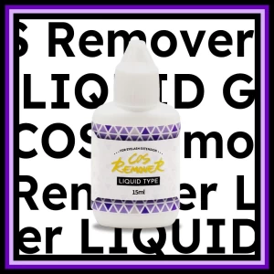 COS REMOVER Liquid Type