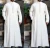 Import Premium Arabic Jubba for Men | Elegant Islamic Wear for Hajj, Umrah, Daily Prayers & Formal Occasions from Pakistan