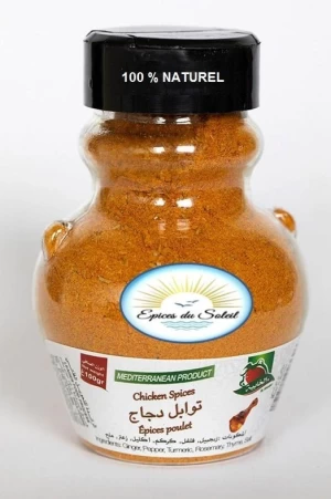 Chicken spice mix - 100g bottle