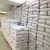 Import Full Cream Milk Powder 25kg bags from South Africa