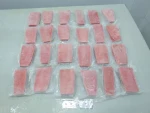 Yellowfin Tuna Saku