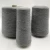 Import Nm26/2plies 30% carbon inside staple fiber blended with 70% bulky acrylic staple fiber for knitting touchscreen gloves-XT11203 from China
