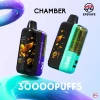 EPE S156 Chamber 30000 Puffs Disposable Vape Variable Power Modes Smart E-Cigarette Wholesale