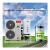 Central Heating Cooling R410a R32 with water heating DC Inverter All In One Air Source Heat Pump Air Water Heater
