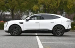 Best Dealer of Car Avatr 11