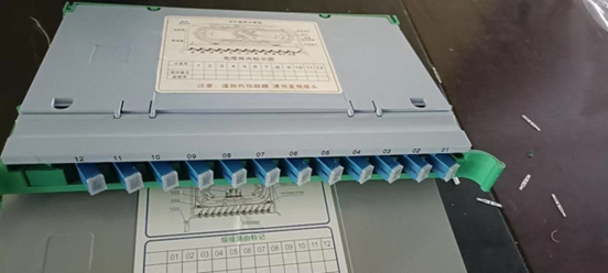 Buy Rack Mount Terminal Boxes Integrated Module from Hangzhou Fuyang ...