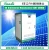 Import Off Grid Solar Inverter 60KW 3 Phase low frequency inverter from China