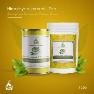 Himalayan Immuni-Tea | 50gm