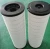 Import 21FC1411-152*400/10 Low viscosity duplex oil filter element from China