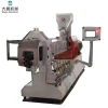Jinan eagle fish food pellet machine maker for sale manufacturing process