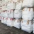 Import Deicing salt / Road Salt / Sodium Chloride from Egypt