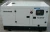 Import 10 kva portable home diesel generator from China