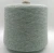 Import 100% Acrylic Brushed Yarn from China