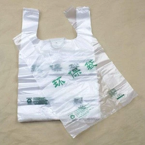 100% Biodegradable Material Raw Corn Starch Plastic Vest Bag