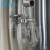 Import 100L 200L 300L 500L Sanitary Stainless Steel Mixing Equipment Tank for Liquid Chemical Processing Machine from China