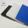 100mm thick white/ black/ blue color PA 6 nylon plastic sheet nylon-gf30 sheets polyamides board