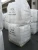 Import 100%Purity and 7782-8501-1101 CAS No.Certified Urea N 46 Prilled Granular Fertilizer From Thailand from China