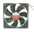 Import 120*120*38mm DC Axial Cooling Fan Brushless Industrial Axial Flow Fan from China