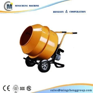 120L-350L Half-Bag Portable Electric/Gasoline Mini concrete mixer prices in china