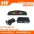 Import 12DCV Alarm distance 2m Car reversing aid from China