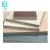 Import 12Mm 18Mm Melamine Paper Block Board from China