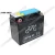 Import 12N5L-BS Electric System of  Motorcycle Parts Dry Battery from China