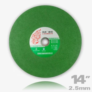 14 inch 2.5mm Abrasive cut off wheel green single net resin stainless steel cutting wheel