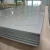 Import 1.5 mm thickness aluminum sheet for Kitchenware from China