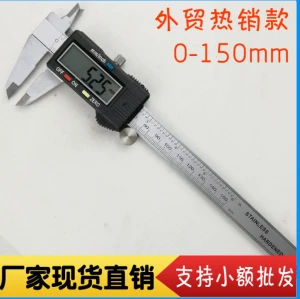 150 mm Digital Electronic Gauge Stainless Steel Vernier 150mm 6inch Caliper Micrometer