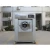 15kg 20kg  washer extractor industrial laundry washing machine manufactures