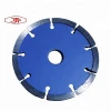 15mm thickness Wall Groove Cutting Crack Chaser Diamond Tuck Point Saw Blade for underfloor heating