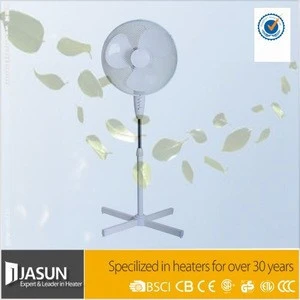 16HOT electric stand fan with remote control
