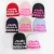 Import 1pc Factory Directly Supply No Cuff Fold Fine Girl World Design Knitted Jacquard Beanie with Two Side Custom Letter from China