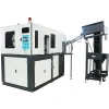 2 Cavity Semi Automatic PET Bottle Making Blow Moulding Machine PET Plastic Bottle Blowing Machine Price