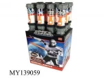 2 in 1 lightsaber space swords with sound for kids