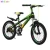 Import 20 inch children bicycle/ wholesale mountain bike for kids/ new model kids bicycle for 12 years old child from China