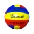 Import 2.0 PVC Volleyball/Volleyball training balls for indoor and outdoor competitions from China