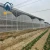 Import 200 micron PE Green House Uv Treated Plastic Film Greenhouse from China