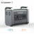 Import 2000W/2KW large capacity super portable power station for hiking camping from China