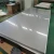 201 304 22 gauge 1mm perforated metal copper sheet plate sus 439 stainless steel sheet