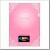Import 2016 Custom Pp Pvc Clear Plastic A4 File And Folder from China