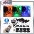 Import 2017 New Car accessories IP67 Waterproofed SUV Truck Car Boat ATV UTV RZR outdoor 2 inch 9W RGB led rock light For Jeep Wrangler from China