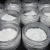 Import 2018 CDCA wholesale animal extract Chenodeoxycholic acid dissolving gallstones from United Kingdom